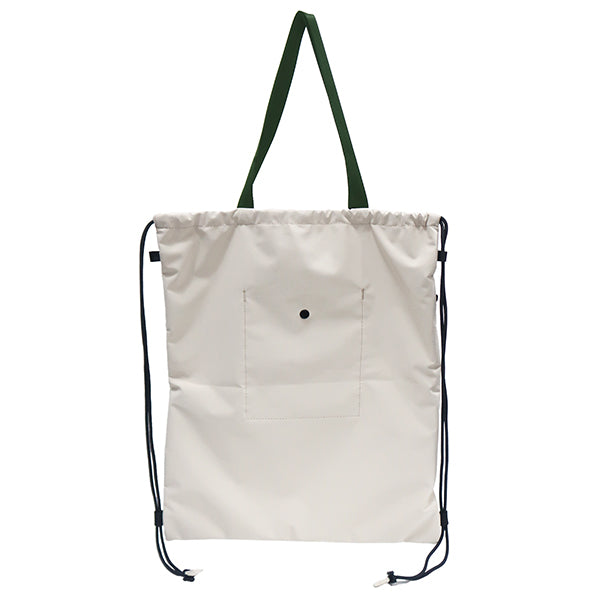Two-Way Drawstring Backpack