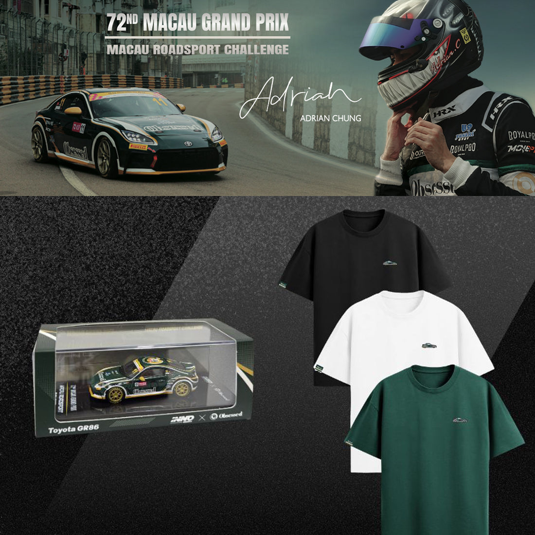 Model Car + Basic Car Badge Tee (1pc)