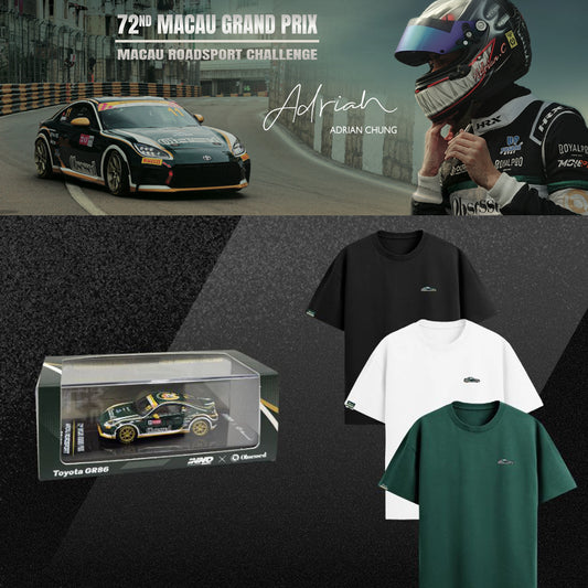 Model Car + Basic Car Badge Tee (1pc)